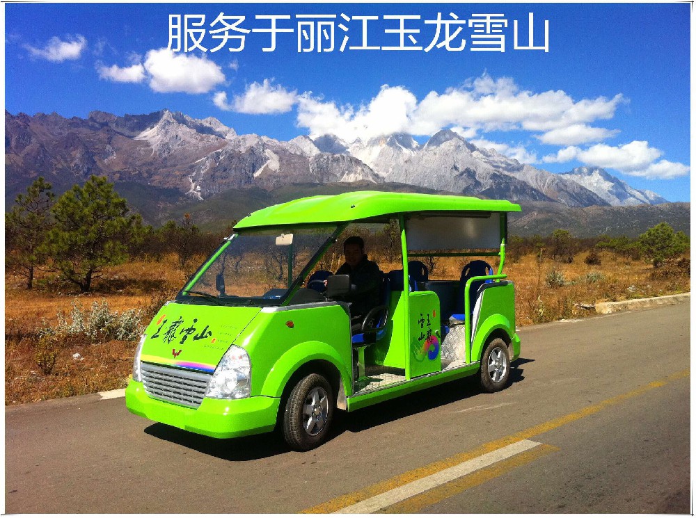 丽江玉龙雪山景区